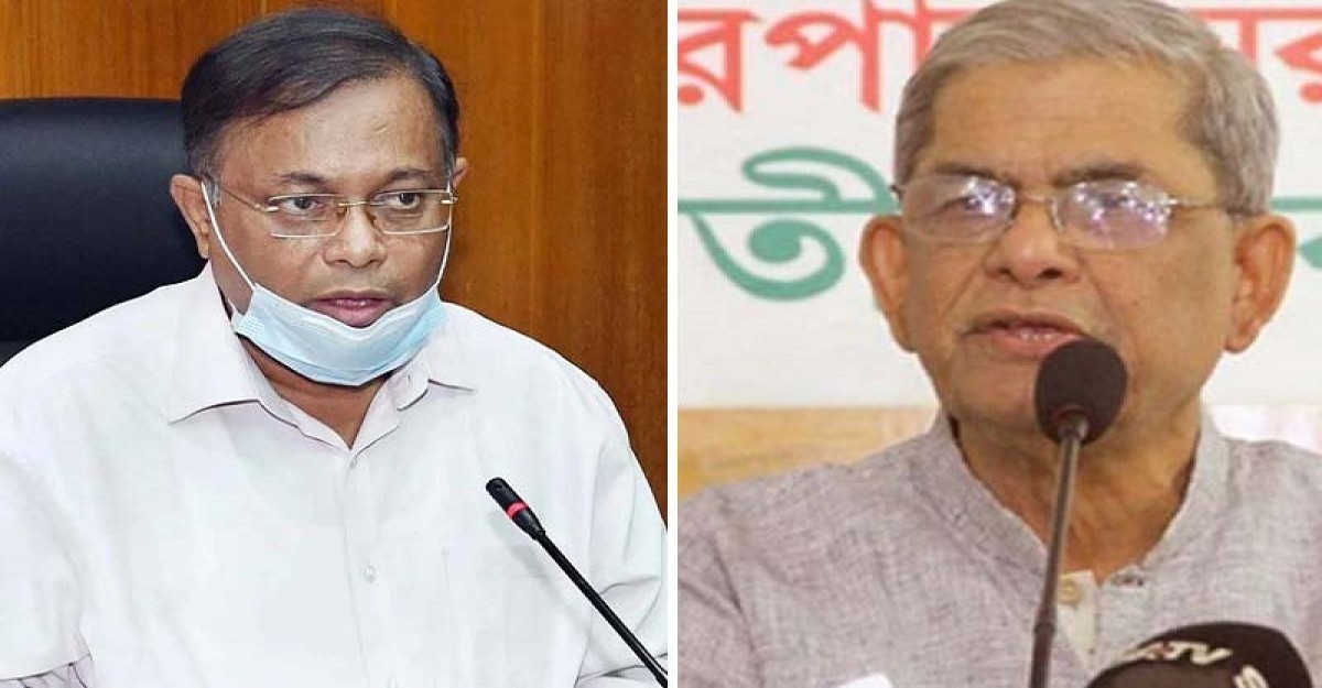 বিএনপিকে অ্যামিবার সঙ্গে তুলনা করে যা বললেন তথ্যমন্ত্রী