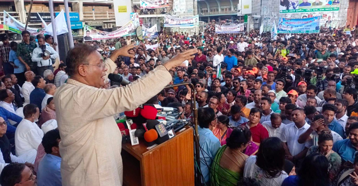 বিএনপির এক দফাকে বেলুনের সঙ্গে তুলনা করেছেন তথ্যমন্ত্রী