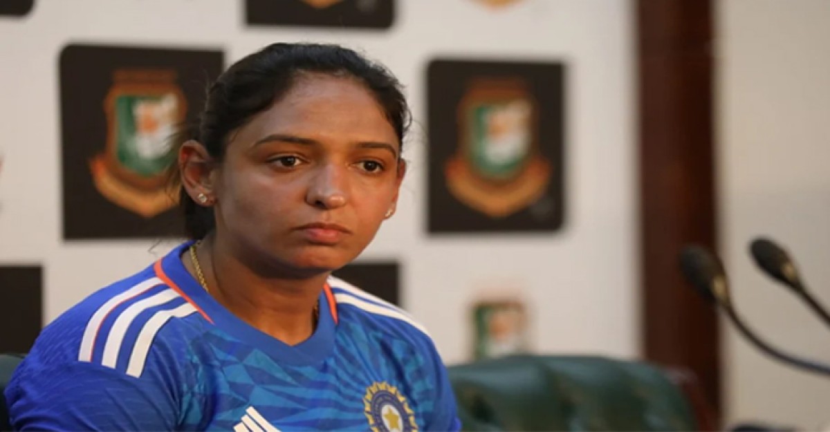 আবার বাংলাদেশে আসলে প্রস্তুত হয়ে আসব: হারমানপ্রীত